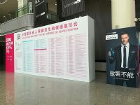 18�Ϻ�����չ-�ֳ�ʢ�� (74)