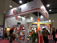 18�Ϻ�����չ-�ֳ�ʢ�� (62)