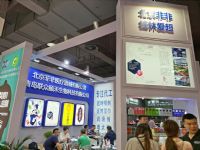 �Ƿǰ�ȫ��-���ְ���