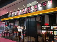 ��ɫ����Ȥ���