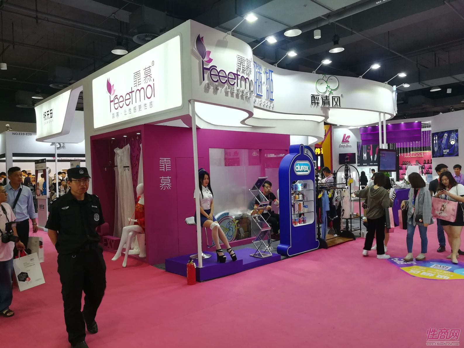 18上海成人展-现场盛况 (83)