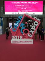 18�Ϻ�����չ-�ֳ�ʢ�� (86)