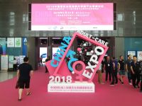 18�Ϻ�����չ-�ֳ�ʢ�� (87)