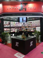 18�Ϻ�����չ-�ֳ�ʢ�� (104)