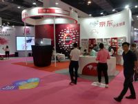 18�Ϻ�����չ-�ֳ�ʢ�� (94)