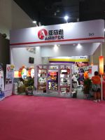 18�Ϻ�����չ-�ֳ�ʢ�� (105)