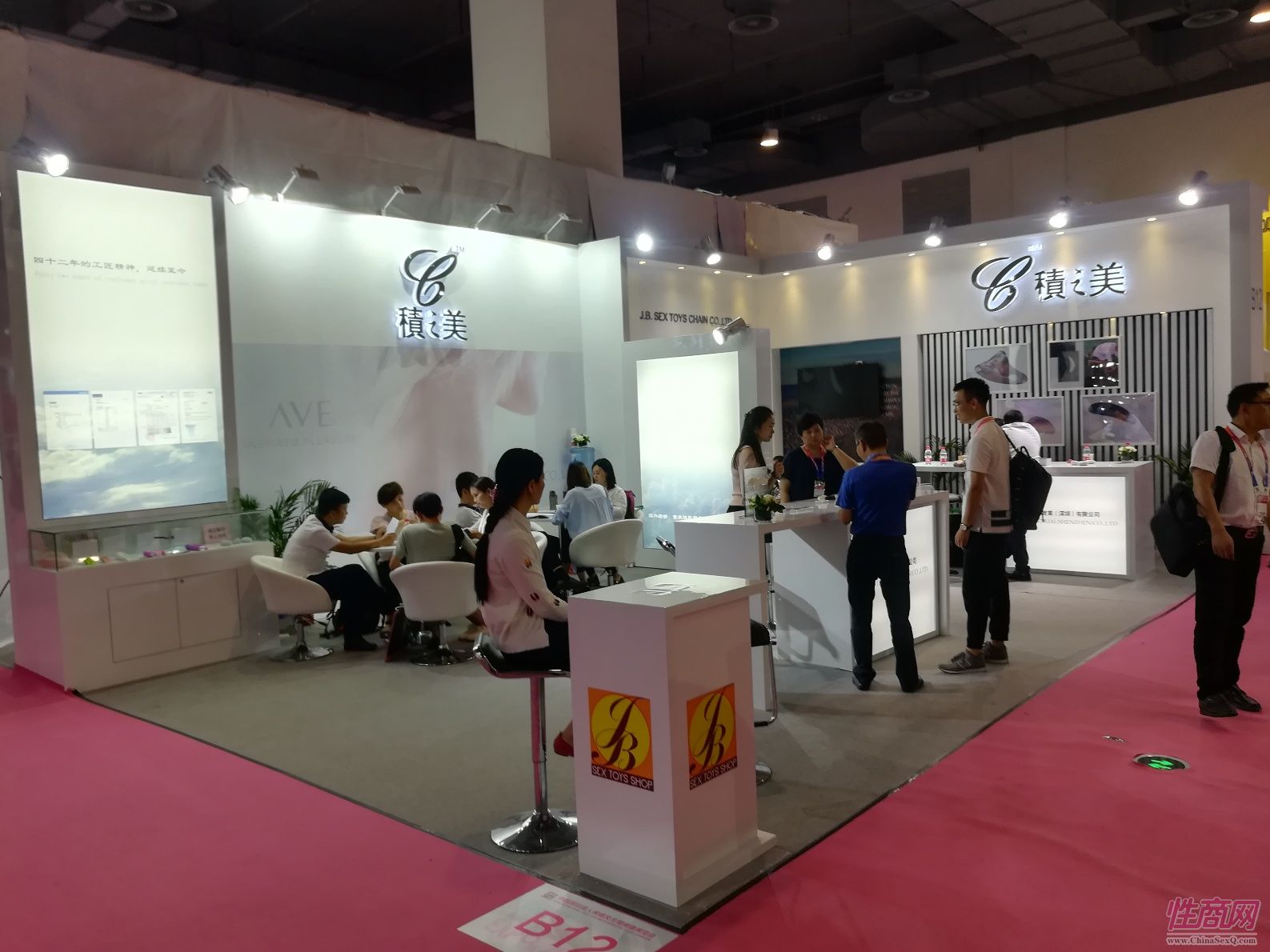 18上海成人展-现场盛况 (106)