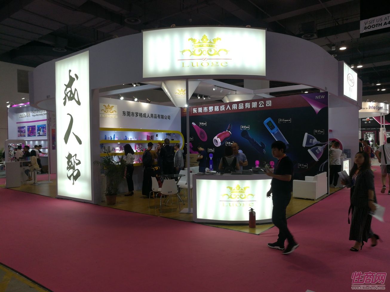 18上海成人展-现场盛况 (108)