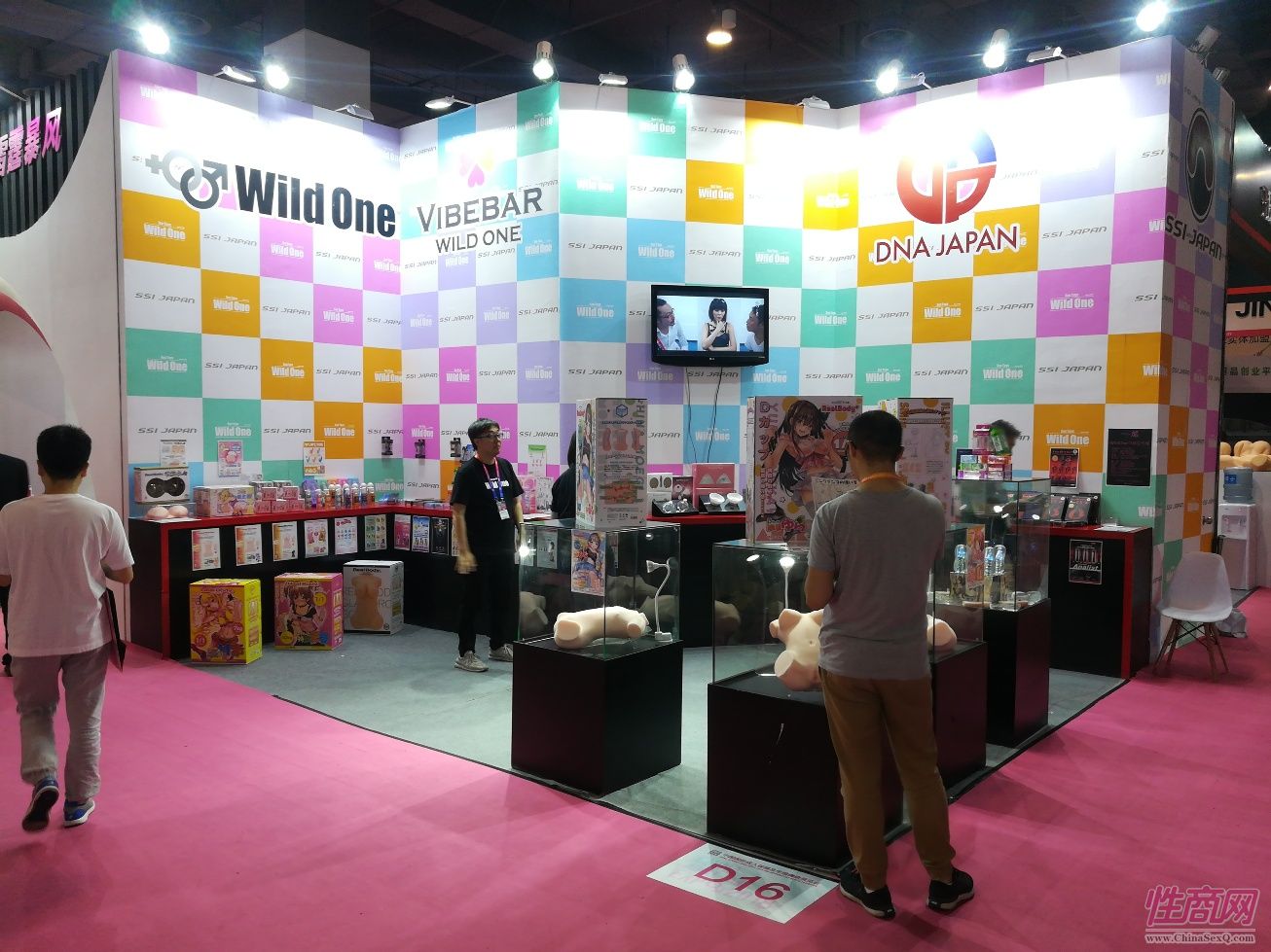 18上海成人展-现场盛况 (109)