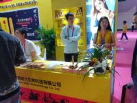 18�Ϻ�����չ-�ֳ�ʢ�� (114)