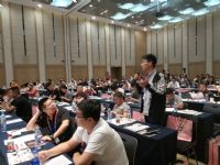 18�Ϻ�����չ-�߷���̳ (21)