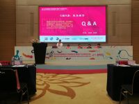 18�Ϻ�����չ-�߷���̳ (27)