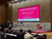 18�Ϻ�����չ-�߷���̳ (32)