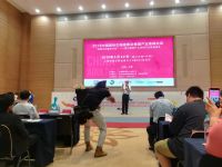 18�Ϻ�����չ-�߷���̳ (35)