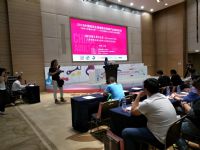 18�Ϻ�����չ-�߷���̳ (39)