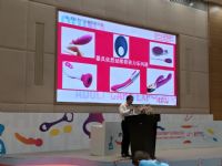 18�Ϻ�����չ-�߷���̳ (50)