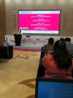 18�Ϻ�����չ-�߷���̳ (51)