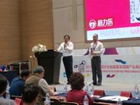 18�Ϻ�����չ-�߷���̳ (54)