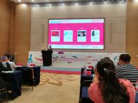 18�Ϻ�����չ-�߷���̳ (58)