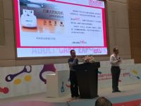 18�Ϻ�����չ-�߷���̳ (64)