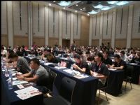 18�Ϻ�����չ-�߷���̳ (66)