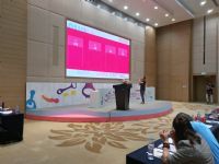 18�Ϻ�����չ-�߷���̳ (73)