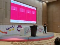 18�Ϻ�����չ-�߷���̳ (75)