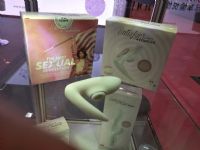 18�Ϻ�����չ-��չ��Ʒ (33)