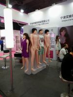 18�Ϻ�����չ-��չ��Ʒ (34)