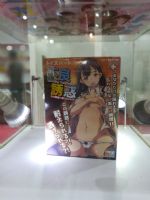 18�Ϻ�����չ-��չ��Ʒ (38)