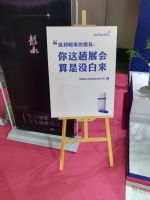 18�Ϻ�����չ-��չ��Ʒ (59)