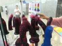 18�Ϻ�����չ-��չ��Ʒ (52)