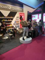 ��ȫ��չ��