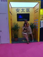 ��̫ҽģ������