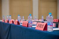 18��Ȥ��ҵ�߷���̳&nbsp;(2)