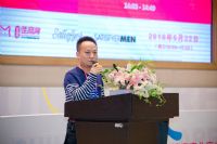 18��Ȥ��ҵ�߷���̳ (21)