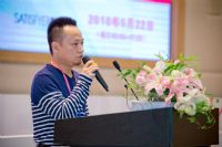 18��Ȥ��ҵ�߷���̳ (22)