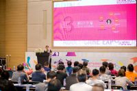 18��Ȥ��ҵ�߷���̳ (27)