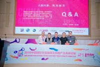 18��Ȥ��ҵ�߷���̳ (30)