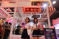 2018�Ϻ�����չͼƬ�������ֳ�ʢ��