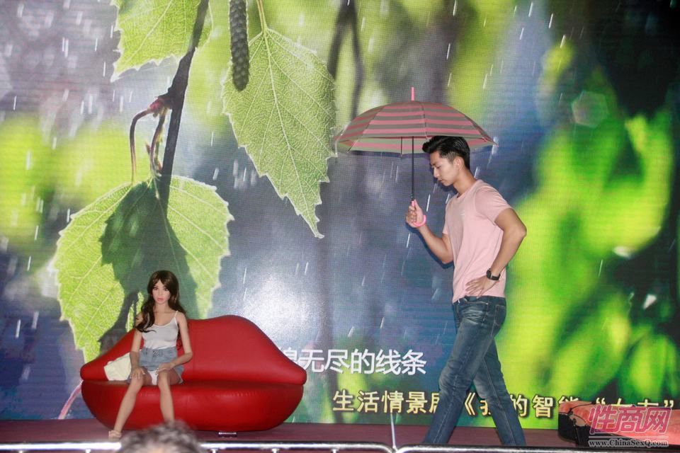 情景剧《我的智能女友》剧照