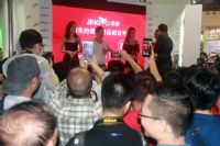 ������Ȥ��Ʒչ̨��ģ������ڻ���