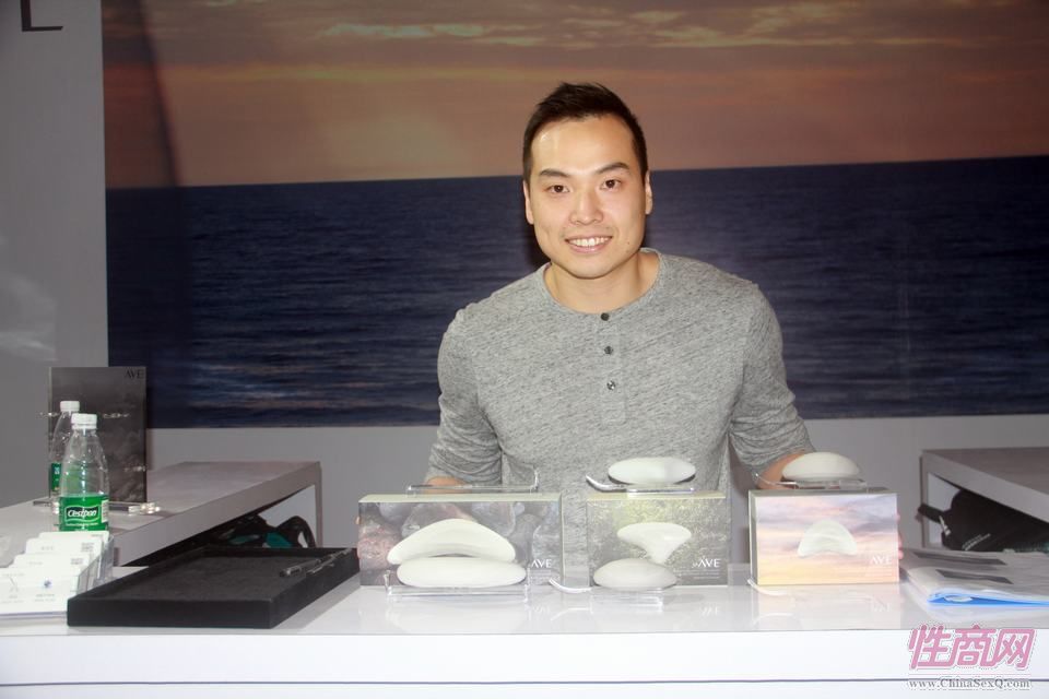 新款振动器展示