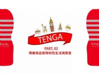 2018 ȫ�����䱨�棨�������ձ����Ը�ָ������ͣ��й������������޹���