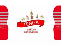 18 ȫ�����䱨��