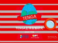 18&nbsp;ȫ�����䱨��