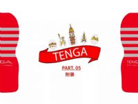 18 ȫ�����䱨��