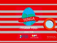 18 ȫ�����䱨�� (6)