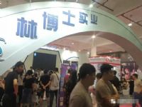 չ�̰���Ȥ��Ʒ�����������