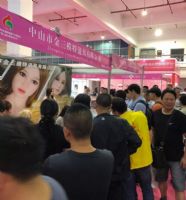  ��������չ̨ǰ�ۼ��˺ܶ�